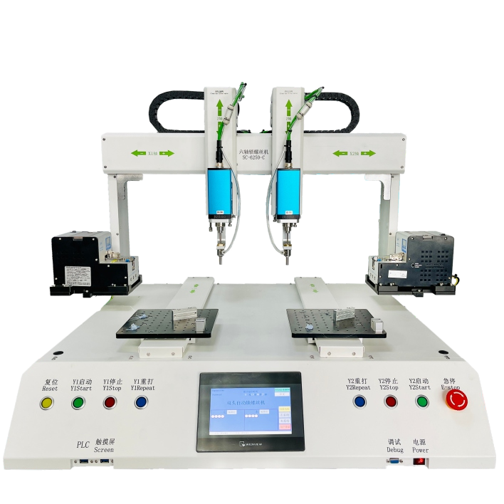 Desktop Six-Axis Screw Machine