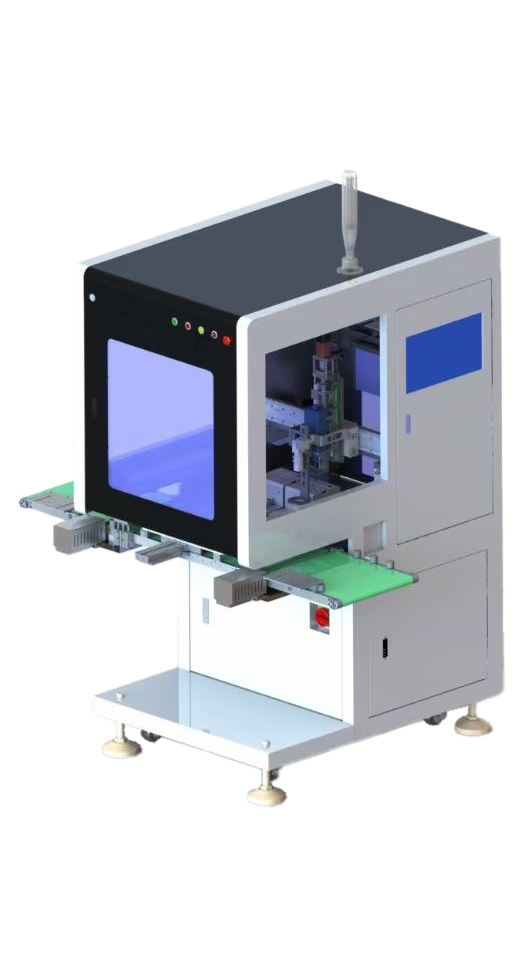 Online Laptop Screw Machine
