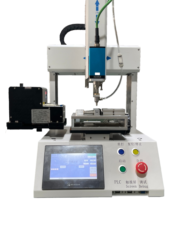 Three-Axis Screw Machine